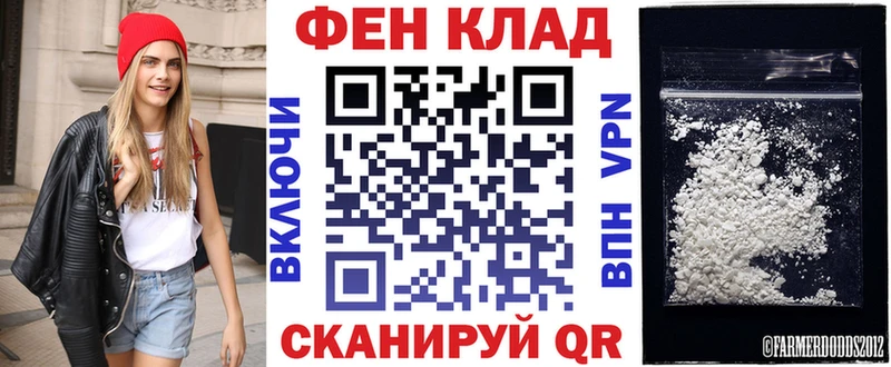 где купить наркотик  Спас-Деменск  АМФЕТАМИН 98% 