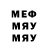 Амфетамин Premium K QWERTY