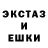 Кетамин VHQ Patrick Game