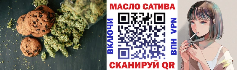 Cannafood конопля  цена наркотик  Спас-Деменск 