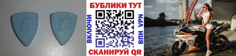 продажа наркотиков  Спас-Деменск  Ecstasy Punisher 