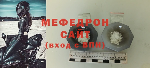 гашиш Богданович