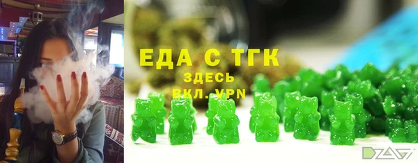 гашиш Богданович