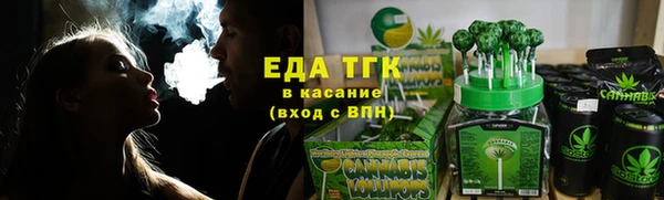 наркотики Алексеевка