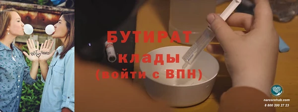 гашиш Богданович