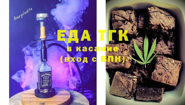 каннабис Алексин
