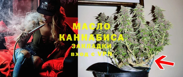 каннабис Алексин