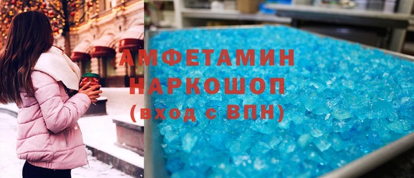наркотики Алексеевка