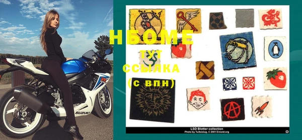 гашишное масло Алзамай