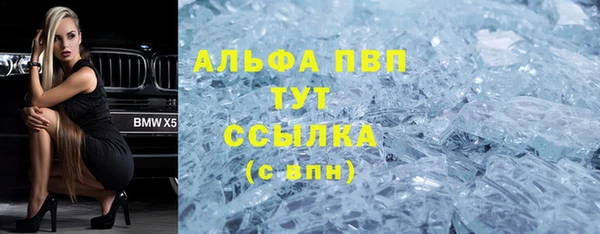 наркотики Алексеевка