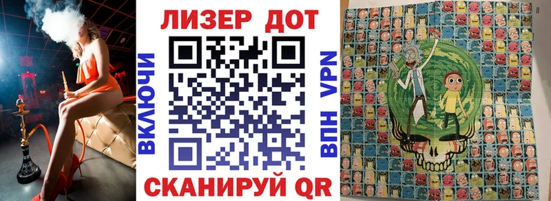 Марки 25I-NBOMe 1,5мг где купить наркоту Спас-Деменск